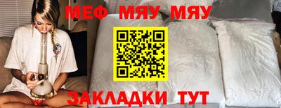 герыч Аргун
