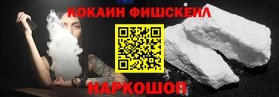 меф Апрелевка