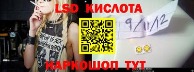 герыч Аргун