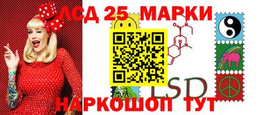 герыч Аргун