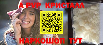герыч Аргун