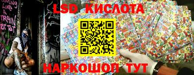 меф Апрелевка