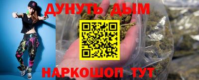 меф Апрелевка
