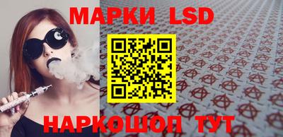 герыч Аргун