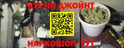 герыч Аргун