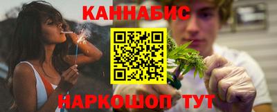 кокаин премиум Апшеронск