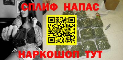 меф Апрелевка