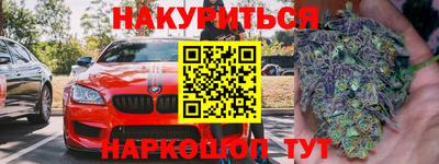 меф Апрелевка
