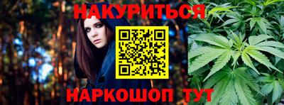 кокаин премиум Апшеронск