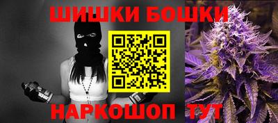 меф Апрелевка