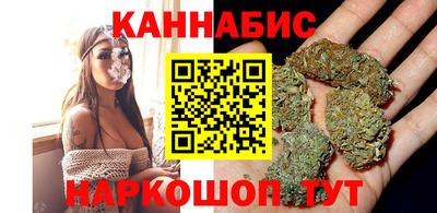меф Апрелевка