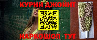 меф Апрелевка