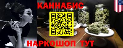 меф Апрелевка