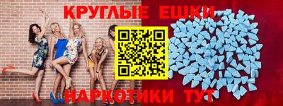 герыч Аргун