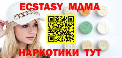 меф Апрелевка