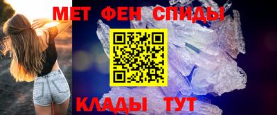 кокаин премиум Апшеронск