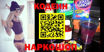 герыч Аргун