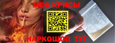 герыч Аргун