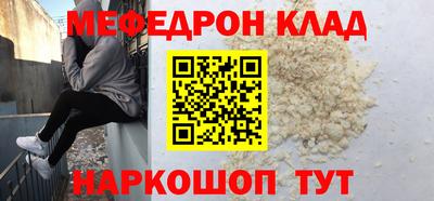 герыч Аргун