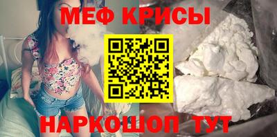 герыч Аргун