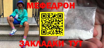 герыч Аргун