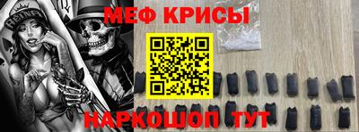 герыч Аргун